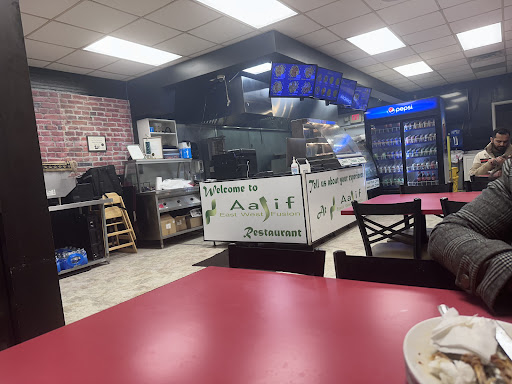 Photo of Aalif Restaurants (Halal) - 706-A Central Ave, Saskatoon, SK S7N 2G5
